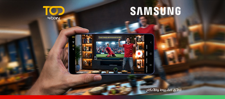 samsung-tod-rmp-ar-p4-454x200