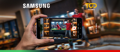 samsung-tod-rmp-en-p4-454x200
